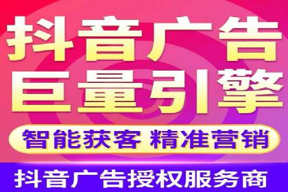 百度推广价格透明化，看这些企业如何操作更省钱